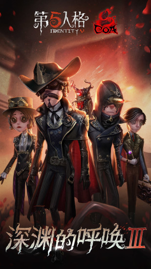 第五人格雕刻家天赋加点攻略：最优方案助你掌控战场1