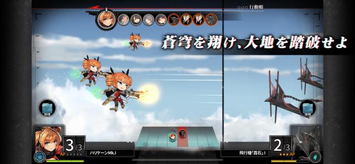 灰烬战线自选三星角色选择指南：新手必看推荐1