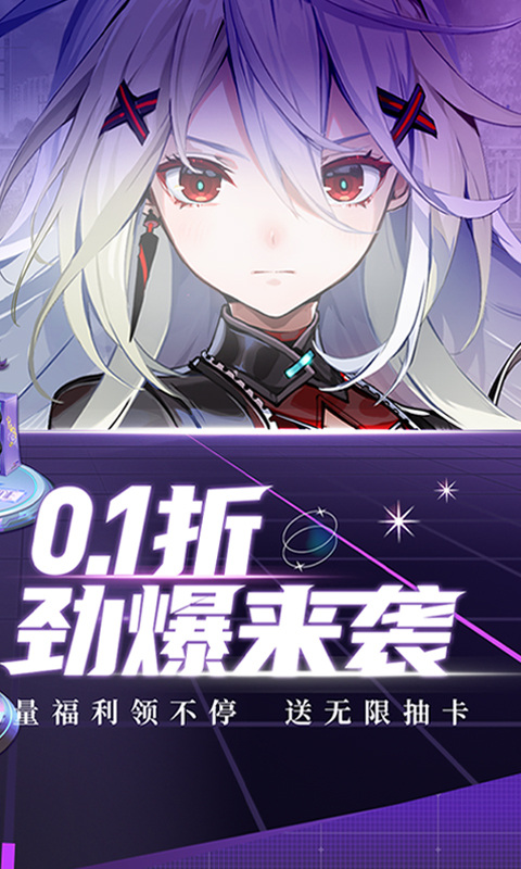 高能手办团艾伦兹珀尔技能全解析：实力与特点一览1