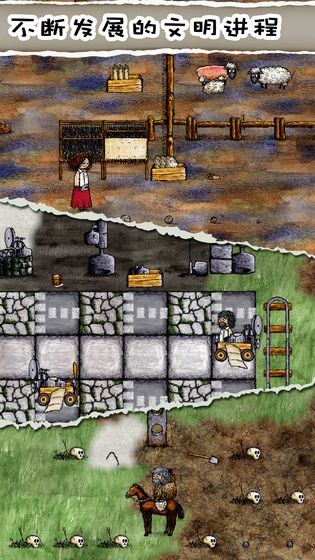 华夏人生种粮食全攻略：从播种到收获的详细教程1