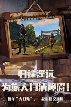 明日之后辐射高校52层通关技巧与详细打法解析1