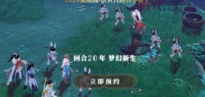 梦幻新诛仙魔化黑心老人高效打法攻略1