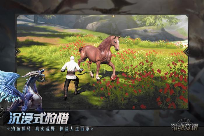 猎魂觉醒火树妖高效打法攻略1