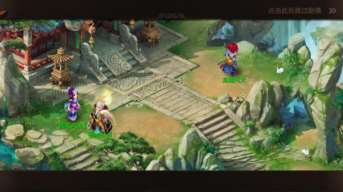 梦幻西游隐藏成就全揭秘：你不知道的成就解锁攻略1