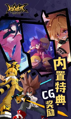 凹凸世界手游法尔法拉抽取价值分析1