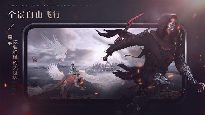 新神魔大陆高效魂晶获取指南与无限魂晶技巧分享1