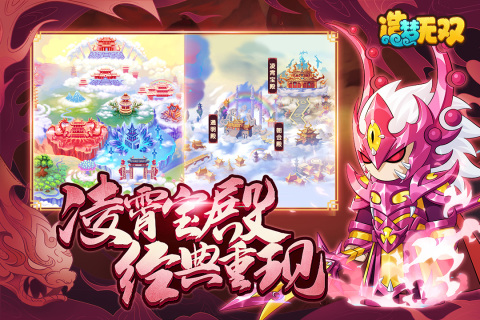 造梦无双手游唐僧技能加点全攻略1