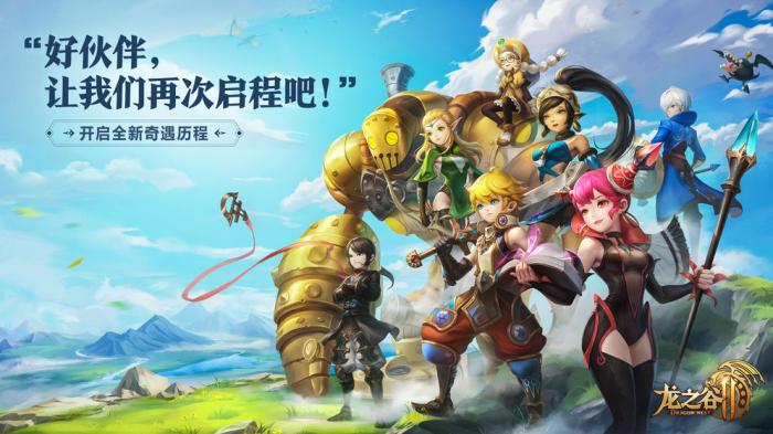 龙之谷2战士技能加点全攻略1