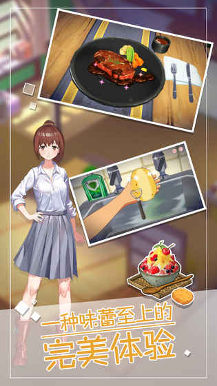 小森生活全地图天气debuff影响详解1