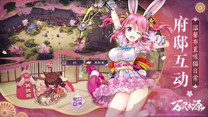 万灵启源主坦克角色选择指南：强力推荐与搭配策略1