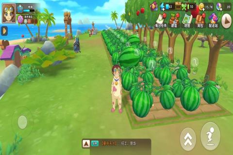 悠长假期皇家特供收益全解析与高效获取攻略1