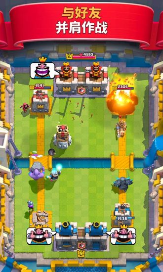 皇室战争新卡牌女巫婆婆全面解析：技能与实战应用1