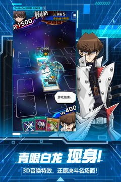 《游戏王决斗链接》马戏断头台卡组玩法与策略解析1