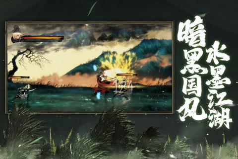 《影之刃3》战斗力提升全攻略：从新手到高手的进阶之路1