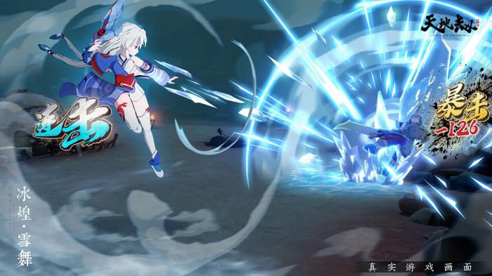 《天地劫》魂石获取全攻略：多种途径助你快速收集1