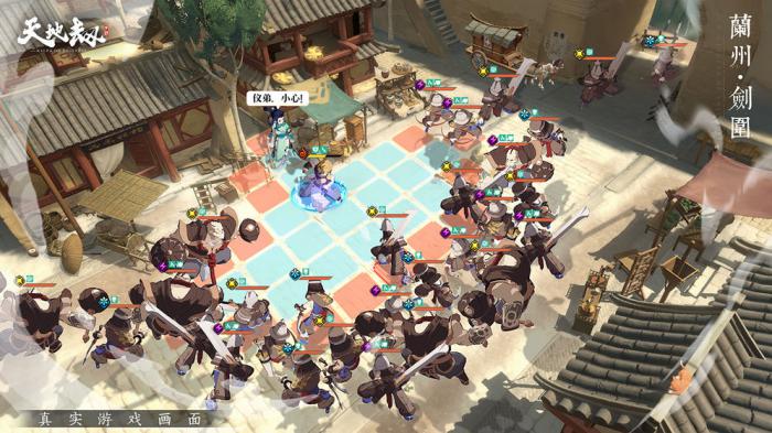 《天地劫幽城再临》幻海迷城第二关攻略：念化莫高窟通关技巧1