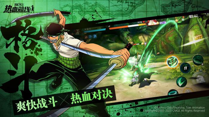 航海王热血航线艾斯培养价值与强度全面解析1