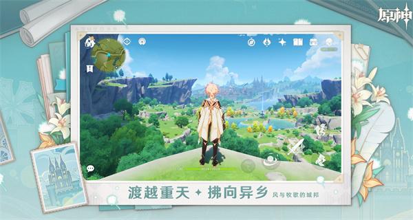 原神冰蚀霜侵之处秘境通关指南：高效完成导能原盘任务1