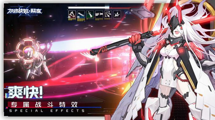 机动战姬聚变平民玩家最佳阵容搭配指南1