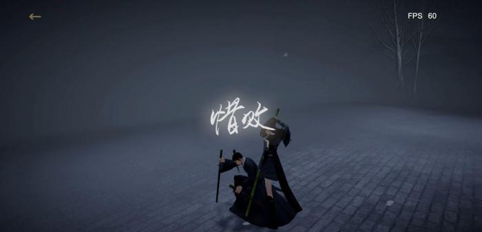 弈剑行单剑武器全面解析：特点与使用技巧1