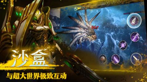 救赎之地：一个充满神秘与冒险的奇幻世界1