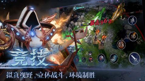 救赎之地死亡骑士技能全解析：掌握黑暗力量的关键1