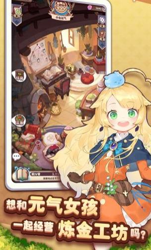 诺弗兰物语塔兰图妖精深度解析：技能与强度全面评估1