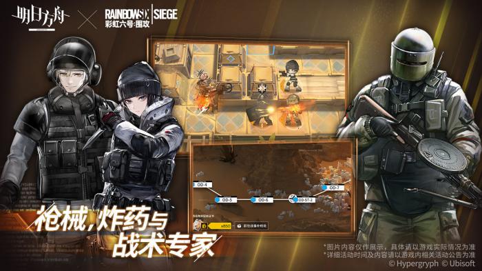 明日方舟精炼溶剂高效获取指南：最佳刷取关卡推荐1