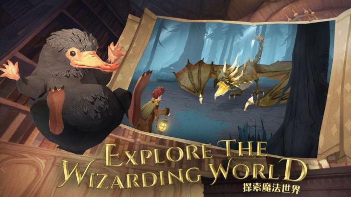 哈利波特魔法觉醒学年任务41详细通关指南1