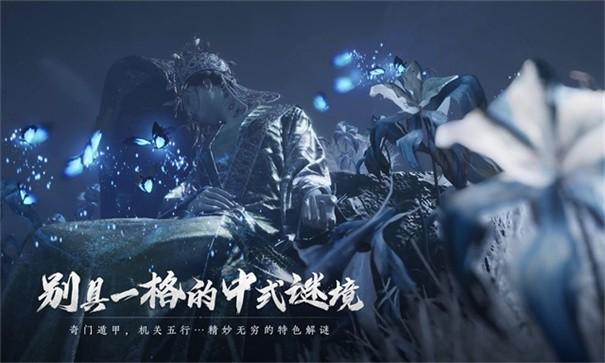 燕云十六声李悦容对话技巧与好感度提升策略1