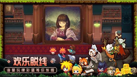 坎公骑冠剑维罗妮卡技能全解析：掌握她的战斗艺术1