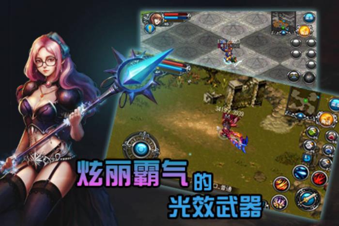 绯石之心平民法队阵容搭配指南：高效低成本组合推荐1