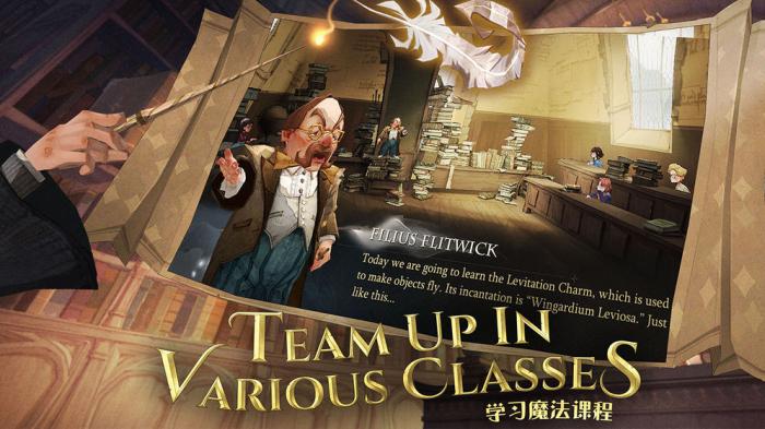 探索魔法世界：哈利波特魔法觉醒决斗派对全解析1