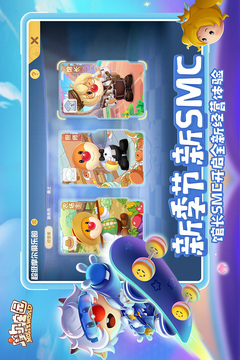 摩尔庄园孔雀鱼垂钓指南：最佳地点与技巧分享1