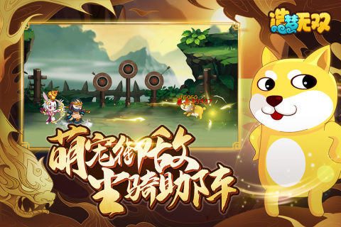 造梦无双孟婆挑战攻略:高效打法与技巧分享_造梦无双孟婆汤暗语 造梦无双孟婆挑战攻略:高效打法与技巧分享_造梦无双孟婆汤暗语