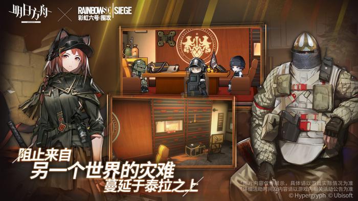 明日方舟菲亚梅塔角色深度解析：档案资料揭秘1