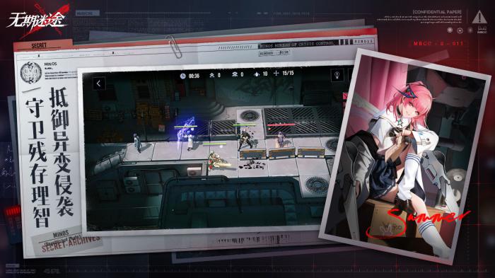 无期迷途高效刷初始技巧与步骤详解1