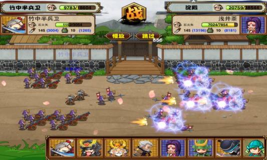 信长之野望新生防灾策略与技巧全解析1