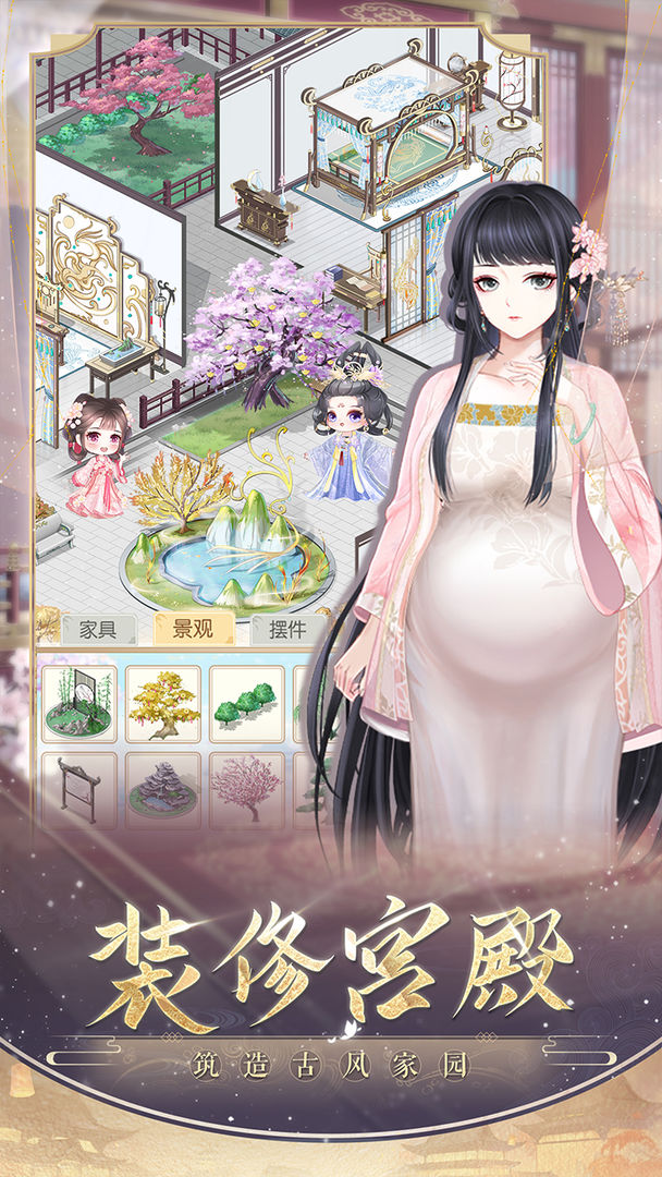 盛世芳华字字珠玑：探索最新活动玩法与策略1