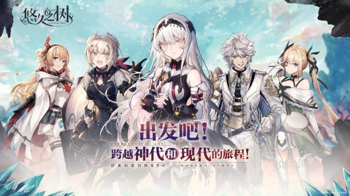 悠久之树神前祈祷回响属性全解析1