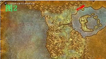 魔兽世界WLK怀旧服剥皮15