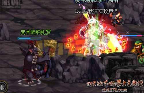 DNF驱魔单刷痛苦之村列瑟芬2