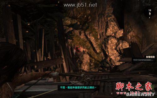 古墓丽影9详细图文攻略大全5