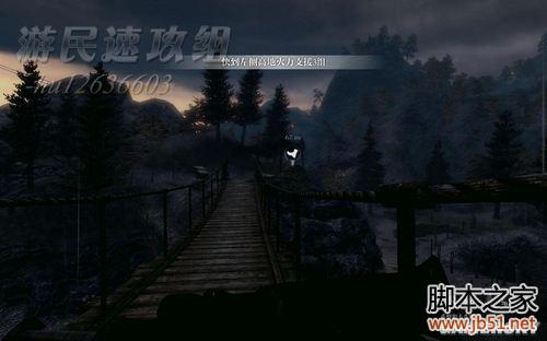 光荣使命任务三初露锋芒图文流程解析7