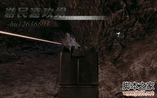 光荣使命任务三初露锋芒图文流程解析11