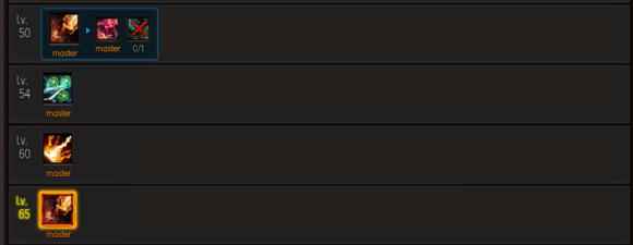 疾风之刃天狼星玩法攻略4