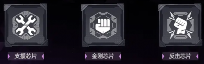 交错战线赤夕角色养成攻略4