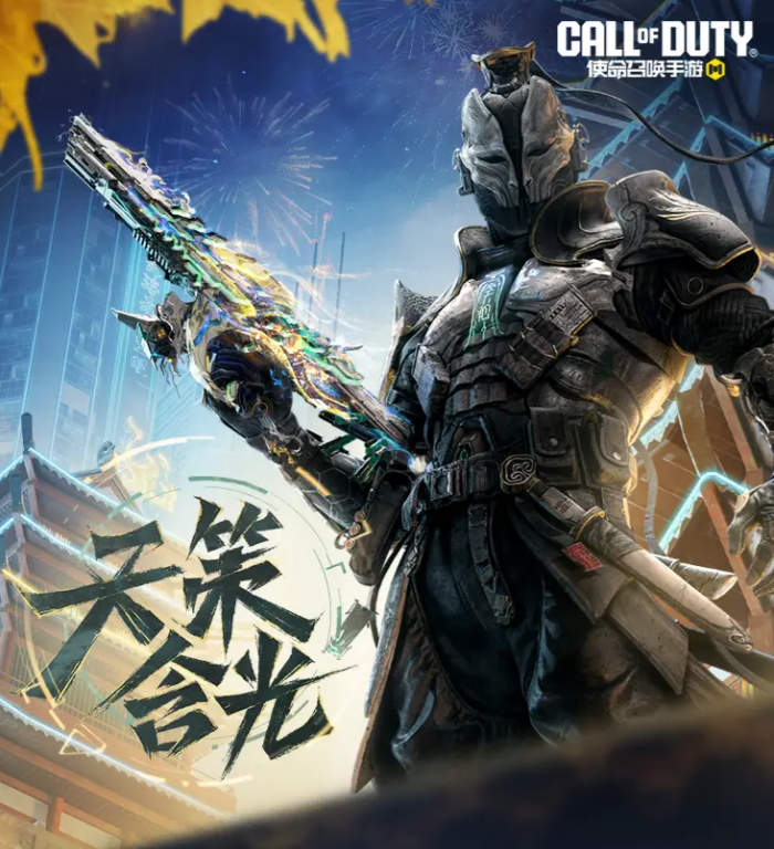 交错战线赤夕角色养成攻略5