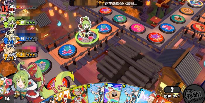 星引擎Party吉星派对茉莉野排阵容搭配推荐5