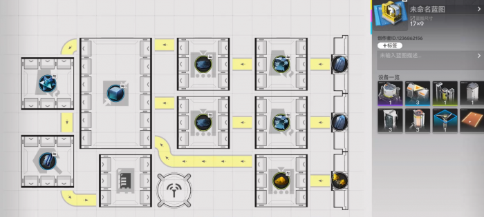 明日方舟终末地基础工业计划详解｜终末地基建核心机制与资源规划指南1